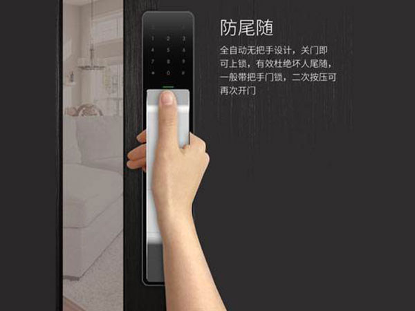 波密24小时上门开锁公司